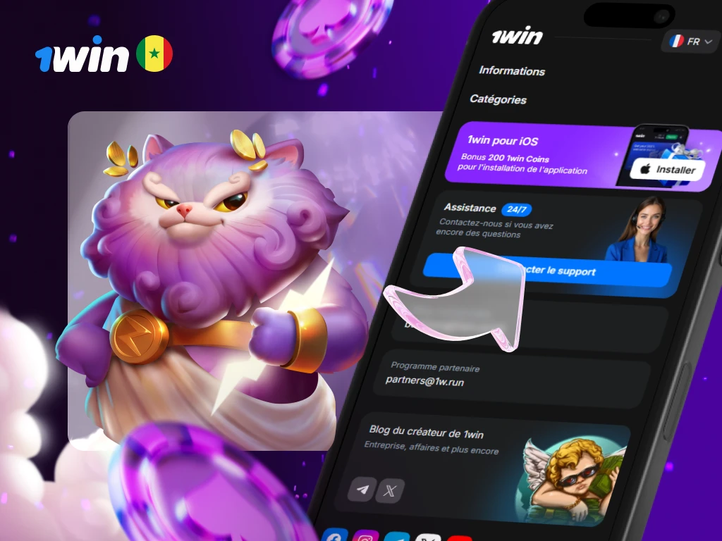 Télécharger 1win application pour Android et iOS | Application Mobile